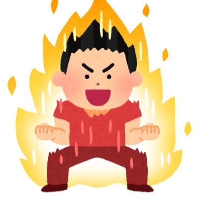 free_720_v's profile picture. 副業挑戦人🔥いくつかのことに興味があって、取り組んだり、情報収集したり😊そんな仲間も欲しいです😇将来の好きなところで働けることが理想です😌