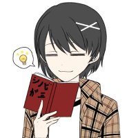 Mr、フロッグ (@mrf99393608) 's Twitter Profile Photo