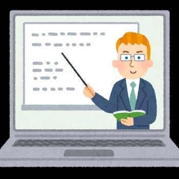 英語学習法 Bot たまに手動 Hatuonkigoubot Twitter 英語学習法 Bot たまに手動 Hatuonkigoubot Twitter