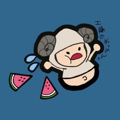 Perfume 好きな人絡もー!城ドラ楽しい!動画投稿もおもろいね☺️GODI〜II 朧所属 ヘッタクソだけどつよP更新頑張るマン! アイコンはポンタさん✨