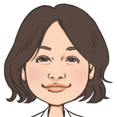 MD, PhD Dermatologist 医学博士/皮膚科専門医 特定准教授@炎症性皮膚疾患創薬講座、京都大学 Member of https://t.co/2na0aPsKhI