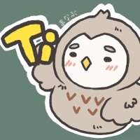 有機化学を学ぶ人 (@yuukiwomanabu) 's Twitter Profile Photo 有機化学を学ぶ人 (@yuukiwomanabu) 's Twitter Profile Photo