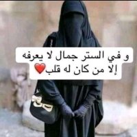 جرجس مرقص (@4egwdnchvew5eef) 's Twitter Profile Photo جرجس مرقص (@4egwdnchvew5eef) 's Twitter Profile Photo