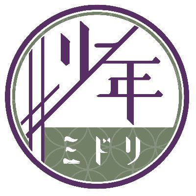うきはさんのプロフィール画像