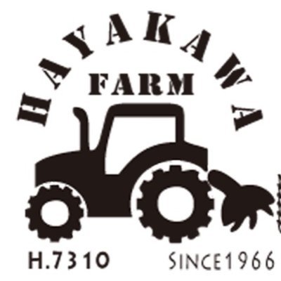 新潟県三条市を拠点に稲作を行っている早川ファームです。あまり知る機会がない農家の日々の活動をアップしていきます！！小農家が革新的な栽培で農業にイノベーションを起こす！！ DMにて各種ご質問・お問合せ承ります。YouTubeはこちら↓↓↓