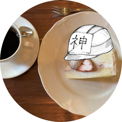 たらこおにぎり この銃は マーレ軍のとかそう言うのあるんでしょうか 神聖かまってちゃん 進撃の巨人 Attackontitan Mywar 僕の戦争 T Co Rwthid0lqo