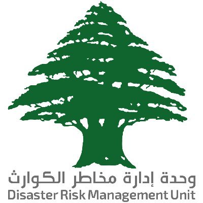 The Disaster Risk Management Project at the Presidency of the Council of Ministers, aims at Strengthening disaster risk management capacities in Lebanon.