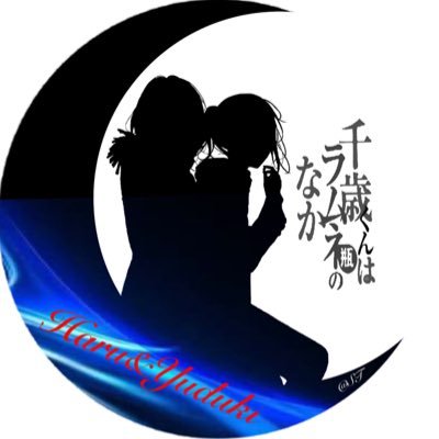 ST@偏読ラノベ垢さんのプロフィール画像