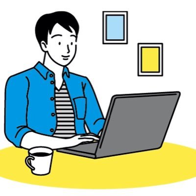 【SEO素人でも稼ぐアフィリエイトを発信】スキルなし・未経験から1年で月7桁突破 / PPCアフィリエイト / 広告運用,Instagram運用,Twitter運用,コンサル,D2C支援 / コンサルの相談はDMまで #個人で稼ぎたい人はフォロー