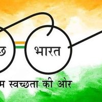 BEGUSARAI LSBA (@begusarailsba) 's Twitter Profile Photo