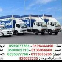 الفرسان السريعه (@k5z1s8eu4r3ieue) 's Twitter Profile