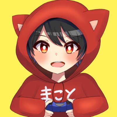 まこと ゲーム実況 Makoto Gamech Twitter
