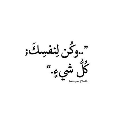 Mohamed02821152's profile picture. ‏لا ابرح حتى ابلغ