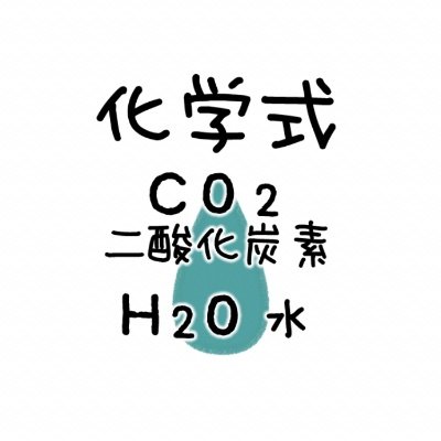 ryu10197's profile picture. ちゅうがくせい３年です