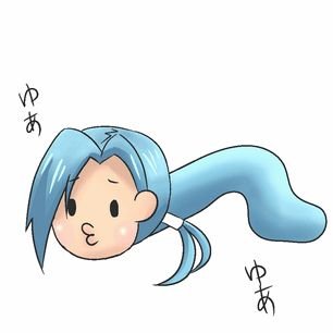 はぁーい!僕、ユワームだよ!!ユアンでも芋虫でもないの!ユワームなの!!ヨロシクね☆ ♥ユワームのbotです♥ 話しかけても何も反応しません。フォロバは自動。お別れはブロックで ※某・君と響きあうRPGとは全くの無関係です