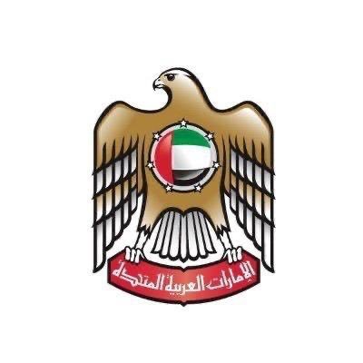 الحساب الرسمي لبعثة الإمارات العربية المتحدة لدى ملبورن-استراليا The Official Twitter Account of the UAE Consulate General in Melbourne, Australia