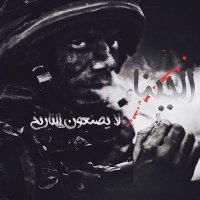 عبدالله (@surgeon_506) 's Twitter Profile