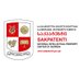 SAKPATENTI (@sakpatenti) Twitter profile photo SAKPATENTI (@sakpatenti) Twitter profile photo