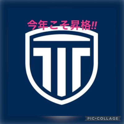 c11223340's profile picture. UVA〜栃木C