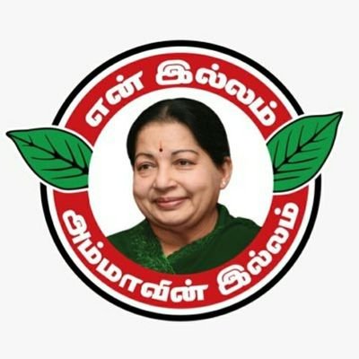 MtP40b2's profile picture. வெற்றி நடை போடும் தமிழகமே