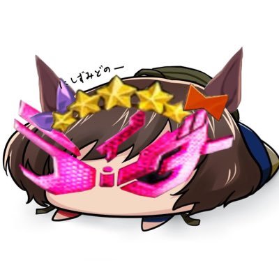 されんだァさんのプロフィール画像