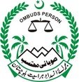 Provincial Ombudsperson,
Balochistan Protection against Harassment of Women at workplace,
Bunglow No. 57/3, Extension.57, Zarghoon Road Quetta.
ph:081-9204220