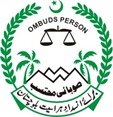 Provincial Ombudsperson, 
Balochistan Protection against Harassment of Women at workplace, 
Bunglow No. 57/3, Extension.57, Zarghoon Road Quetta.
ph:081-9204220