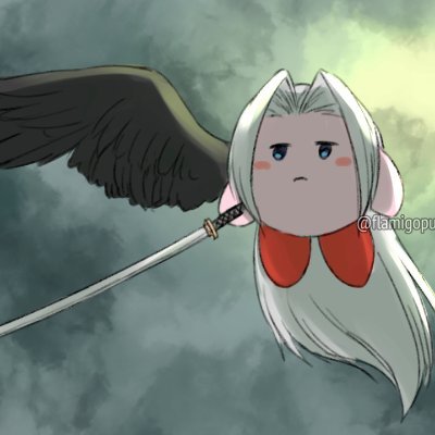 Sueseki4's profile picture. This was made for usual twitter trash, but also like if I ever finish any ill post my art.