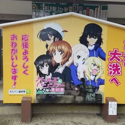 ライコウ🚑さんのプロフィール画像