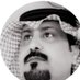 ﮼فرحان ﮼بن ﮼سعد ﮼بن ﮼طواله (@bintwalahf) Twitter profile photo ﮼فرحان ﮼بن ﮼سعد ﮼بن ﮼طواله (@bintwalahf) Twitter profile photo