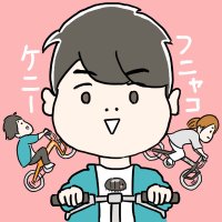 タナカケンイチロウ(@kentocoroten) 's Twitter Profile Photo