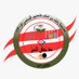 مدرسة راشد بن النضر (@rashidmoe1103) Twitter profile photo مدرسة راشد بن النضر (@rashidmoe1103) Twitter profile photo