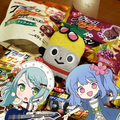 さくごごーさんのプロフィール画像