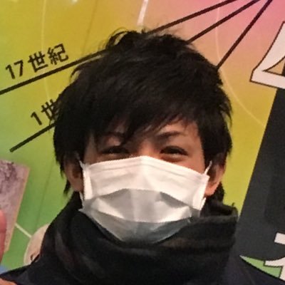 daiki_s108's profile picture. 三味線と鶏飯をこよなく愛するプログラマーです #奄美大島 #バックエンド #プロサー #13期生