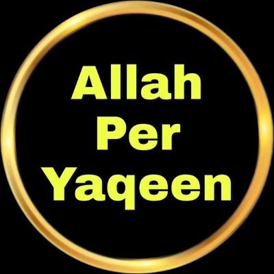 #AllahPerYaqeen Is a islamic Informations Website. We provide All types of Islamic Information in Hindi Urdu.