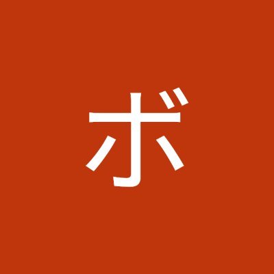 2VsU186CE6DVXhx's profile picture. YouTubeに趣味関連の動画を上げてます。