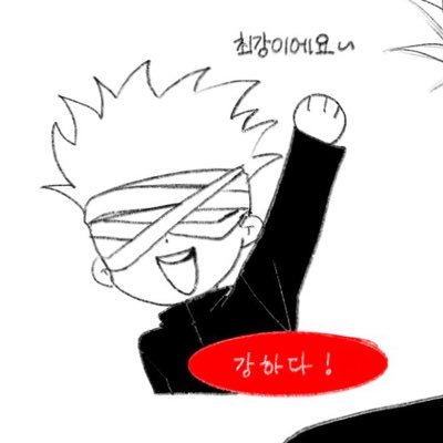 800さんのプロフィール画像