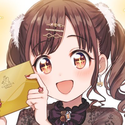 絵を描いています！創作とシャニ多めです🍫
お仕事✍️児童向けを中心に書籍の挿絵やカラーマンガを描かせていただいております！/  転載等×
【pixiv】https://t.co/bCUp2j6eC3
【ﾏｼｭﾏﾛ】https://t.co/FnABnmWZku