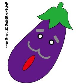 K5998DSPdCjxdim's profile picture. ブロックされてもあなたの行動をまだ見ています