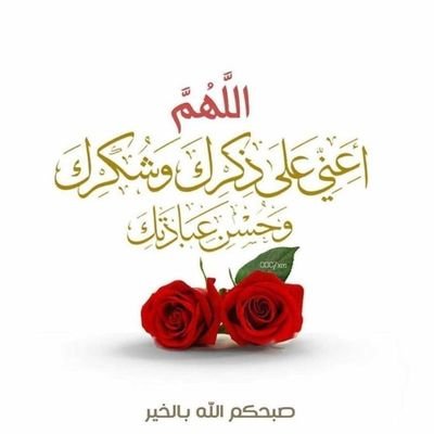 ‏عملي واحب الانجاز