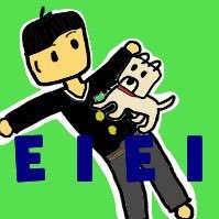 EIEI(@EIEI98428228) 's Twitter Profile Photo