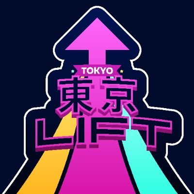 The Tokyo Lift (can regenerate limbs)