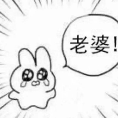 NINEEEEEEEEさんのプロフィール画像