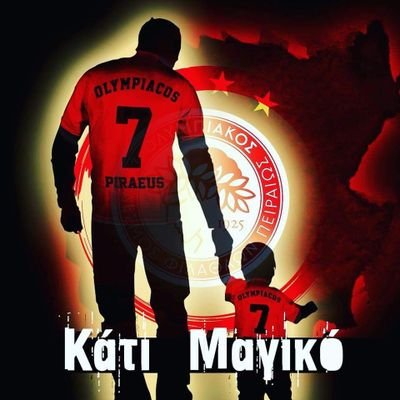 iliaspas's profile picture. 