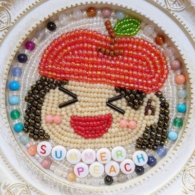 minneにて「後ろ姿応援団❤スマイル製造部」として天然石ビーズを使用したビーズ刺繍作品の製作、販売をしています❤️minneでのフォローもよろしくお願いします！
いいね不具合です🙏
https://t.co/eRR7clagQa
https://t.co/kR96qIesaf