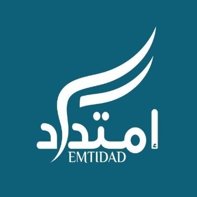 امتداد: حركة سياسية عراقية لاطائفية ولاقومية ولاعنصرية. تهدف الى بناء دولة المواطنة والمؤسسات.