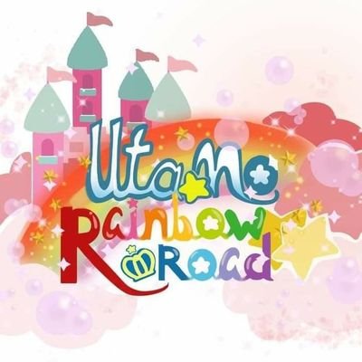 Utapri's Rainbow Road