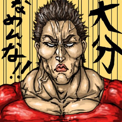 ぐっさん O O Uでのワンパンマン合わせご拡がって来た 俺のキング れぃちゃんのフブキ あけと君のゾンビマン たっちーのソニック 懐くんのアトミック侍 アサギさんのバング かどやんのサイタマ キントマのタンクトップマスター そして今日追加の