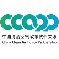 China Clean Air Policy Partnership (CCAPP)(@ccapp8) 's Twitter Profile Photo