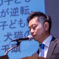 太田匡彦 (@qealo0nvwwqckmx) 's Twitter Profile Photo 太田匡彦 (@qealo0nvwwqckmx) 's Twitter Profile Photo